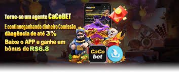 bpexch pro